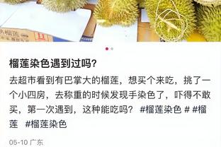 在主场11次射正仍输球，巴萨创下2003年负于皇马后的一项纪录